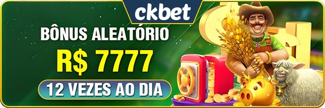 Mina Misteriosa